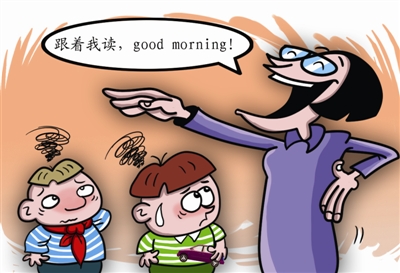 在少兒英語(yǔ)學(xué)習(xí)中家長(zhǎng)們需注意什么