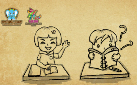 勵(lì)志!年幼時(shí)的這個(gè)小舉動(dòng)，改變了他的一生!