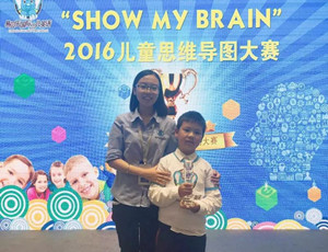 “腦洞大開”，盡在易貝樂思維導(dǎo)圖大賽