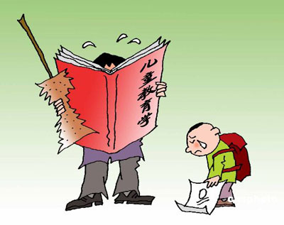 認(rèn)清兒童英語(yǔ)教育四誤區(qū)