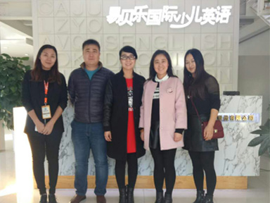 烏魯木齊簽約易貝樂-易貝樂開啟西部市場(chǎng)