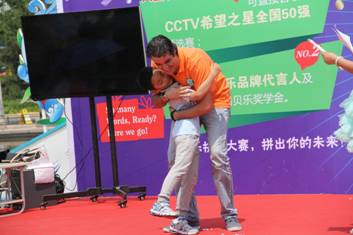2015易貝樂(lè)拼讀大賽分校區(qū)決賽—通州站圓滿結(jié)束