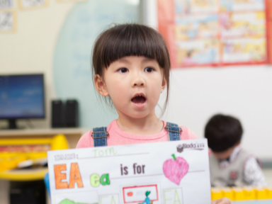 少兒英語(yǔ)加盟-易貝樂(lè)教學(xué)更符合高考新政