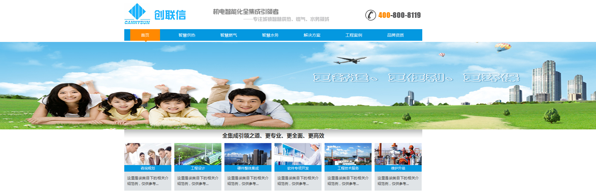 少兒英語學習不僅要多聽，還需要互動