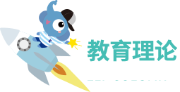 ELF專欄