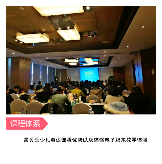 課程系統(tǒng)2_meitu_3.jpg