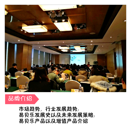 品牌介紹_meitu_2.jpg
