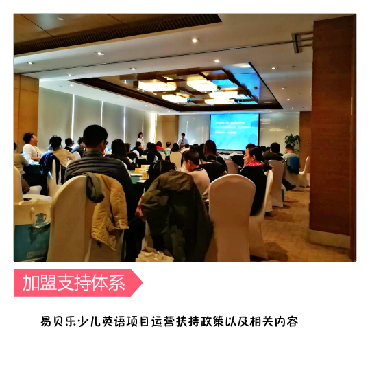 運營版塊_meitu_4.jpg