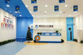西安盛龍校區(qū)