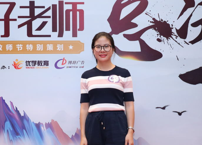 Annie：比起好成績，我更在乎ta成為怎樣的人