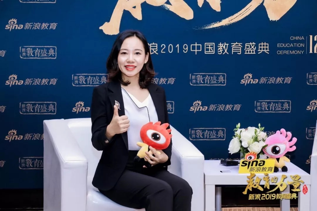 易貝樂少兒英語榮獲新浪教育“2019年度品牌影響力少兒英語機(jī)構(gòu)”大獎(jiǎng)