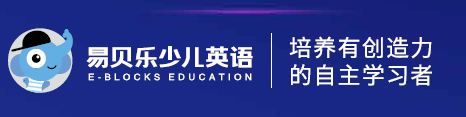 易貝樂英語是什么檔次？是不是一線品牌