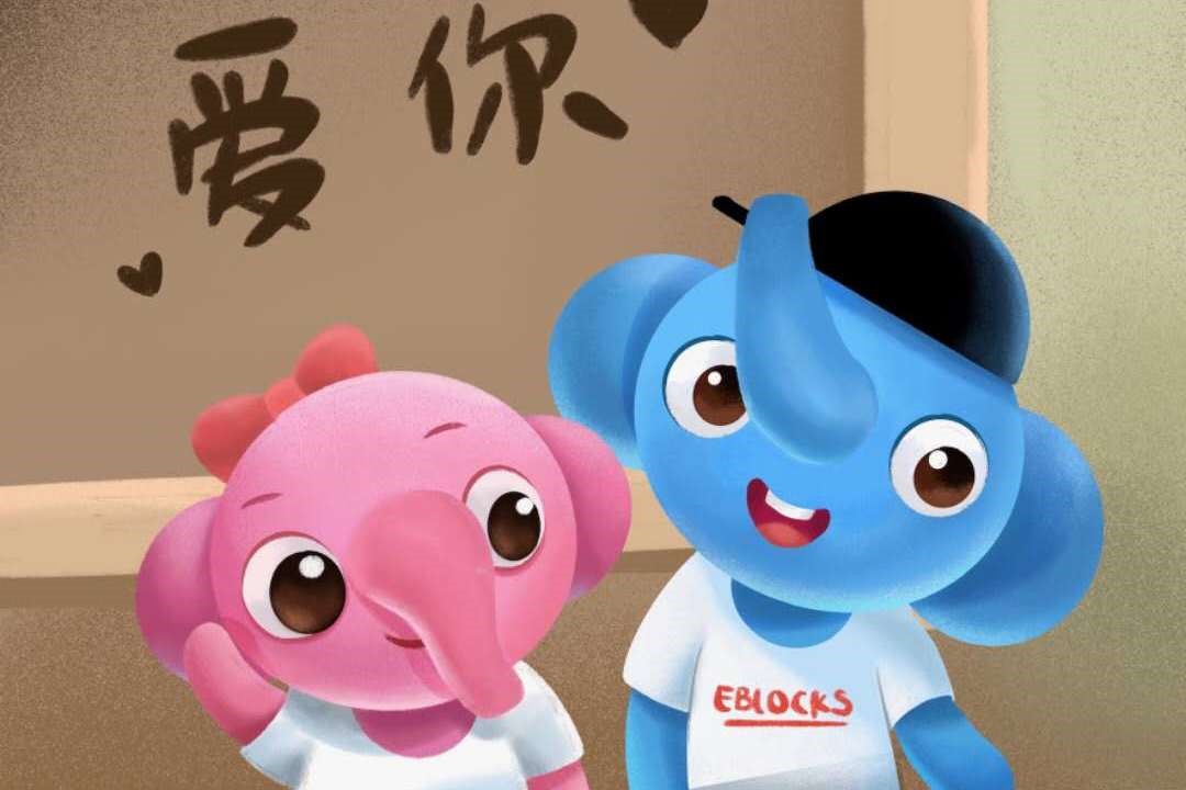 關(guān)于幼兒教育給出的一些建議