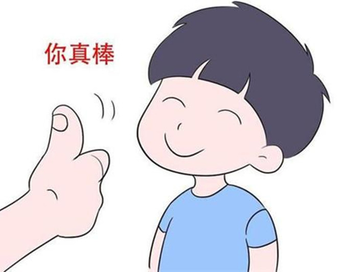 怎樣培養(yǎng)孩子情商