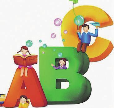 附近幼兒英語(yǔ)培訓(xùn)哪個(gè)好？