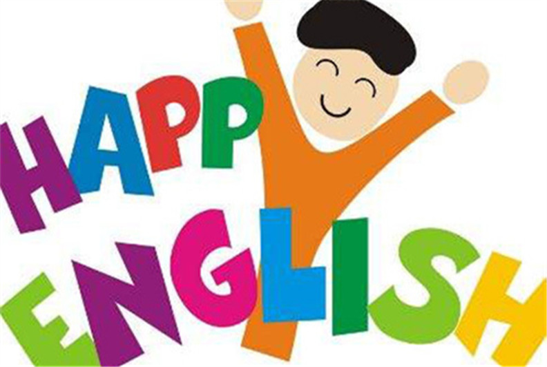自然拼讀 英語學(xué)習(xí) 英語培訓(xùn)機(jī)構(gòu)