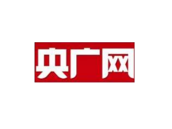 易貝樂(lè)少兒英語(yǔ)聯(lián)合中信銀行營(yíng)造親子快樂(lè)肥宅時(shí)光