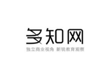 易貝樂：OMO的發(fā)展是結(jié)構(gòu)性升級，而非加法簡單優(yōu)化