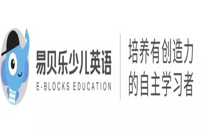 好的少兒英語(yǔ)培訓(xùn)機(jī)構(gòu)排名，聽(tīng)聽(tīng)業(yè)內(nèi)人建議。