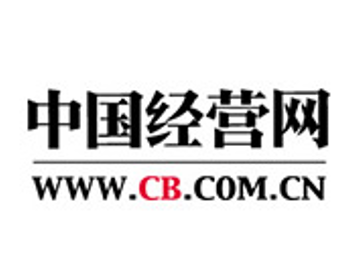 易貝樂少兒英語Ele Baby課程培訓(xùn) 全面提升教師綜合素質(zhì) 