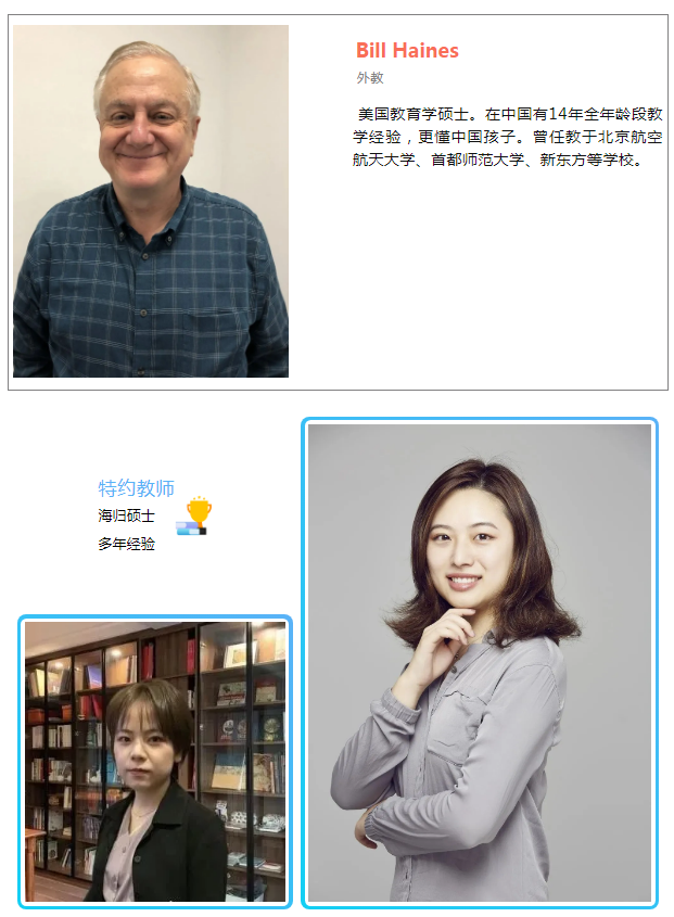5f21411575f8a.png