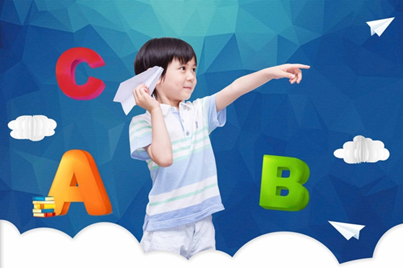 易貝樂少兒英語收費價格是多少？