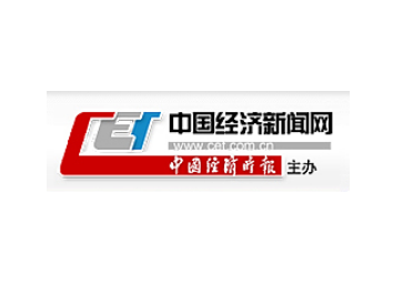 易貝樂少兒英語嘉善中心Grace：精益求精 把最好的英語教育帶給家鄉(xiāng)的孩子